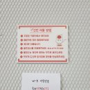 제주도 한림 신전떡볶이 이전후기~