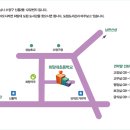 희망대초등학교 이미지