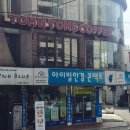 아이빌안경콘택트 이미지