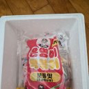 도연치킨분식 | 떡볶이밀키트 추천! 간단한 요리로 은영이떡볶이 만들어본 후기