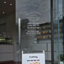 제주 베이커리 맛집 화이트리에 제주아라점 솔직후기