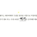 지오피부과의원