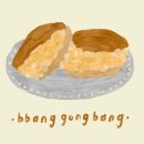 빵공방 이미지
