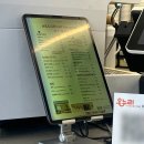 강남대로12길 32 | 슉 슈슉
