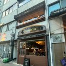 서울역에 이런곳이? 만리재길 그리고 국민회관 냉삼 후기