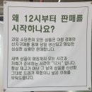 과일소담촌 - 9491 | 과일소담촌