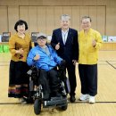 충청북도지체장애인협회증평군지회 이미지