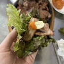 홍부네 연탄