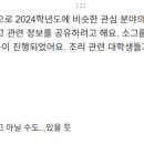 꿈별교육 이미지