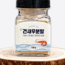 서래수산 이미지