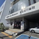 커피여왕