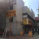 봉봉미술교습소