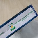 백령베델수산