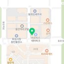 동탄탑치과의원