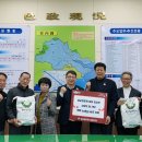 벌교 이미지