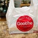 이마트24안산한양대점 이미지