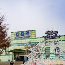 한강 산책 이미지