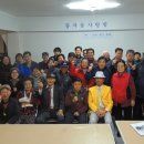 열린사랑방 이미지