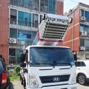 UR(울산광역시)-[여천로]-하-1 | 울산 반포장이사 비용 추천 신한익스프레스 짱