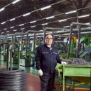 주식회사 새한 이미지