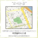 어반힐의원 네이버블로그