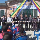 신천2리마을회관 이미지