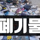 현대가전고물 이미지