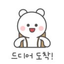 대영보일러 이미지