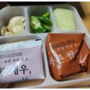 구구족석계역점 이미지