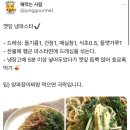 은준 네이버블로그