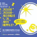 생활문화센터 이미지