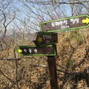 청도환경관리센터 이미지