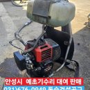 동승건설공구 이미지