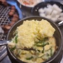 인생극장안산 이미지