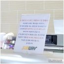 서브웨이 뉴 쉬림프 &amp; 8월 행사 , 꿀조합 신메뉴 추천