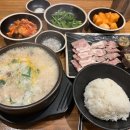 보승회관 이미지