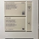 수림여관 이미지