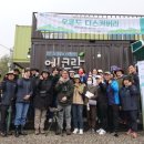 우음도 에코뮤지엄 이미지