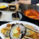 33떡볶이송파헬리오점