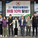 마천유통 이미지