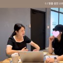 영남신학대학교 미래목회대학원 | 제주 스피치 컨설팅, 교육 수강생 후기