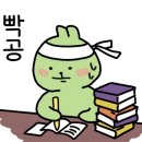 병점도서관