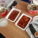 신전떡볶이 이미지