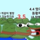 유승복 이미지