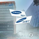 (주)삼성물산 이미지