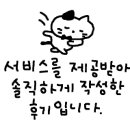 서아.1004 이미지