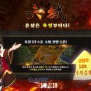 천금산업 이미지