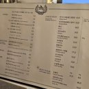 로스팅마스터즈 이미지