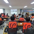 한국정리수납교육센터 이미지