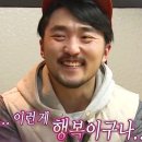 휠리페어 이미지